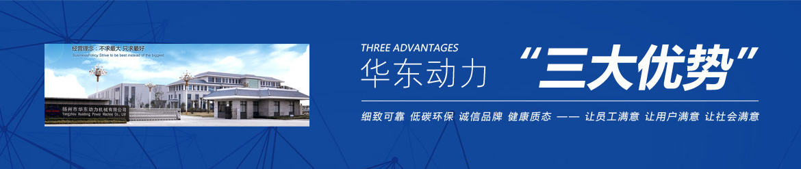 MK官网厂区照片
